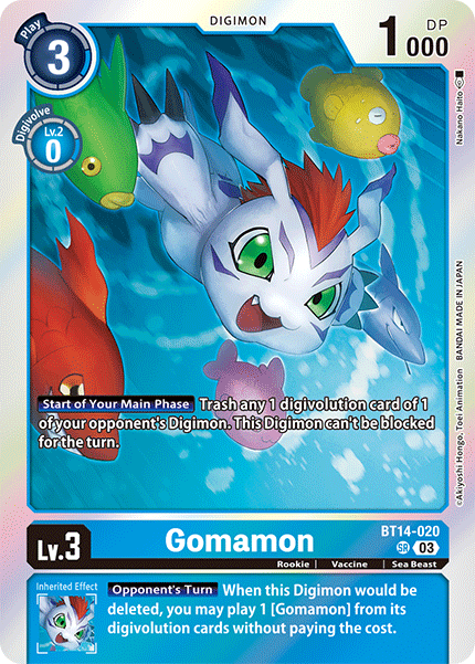 Image of Gomamon