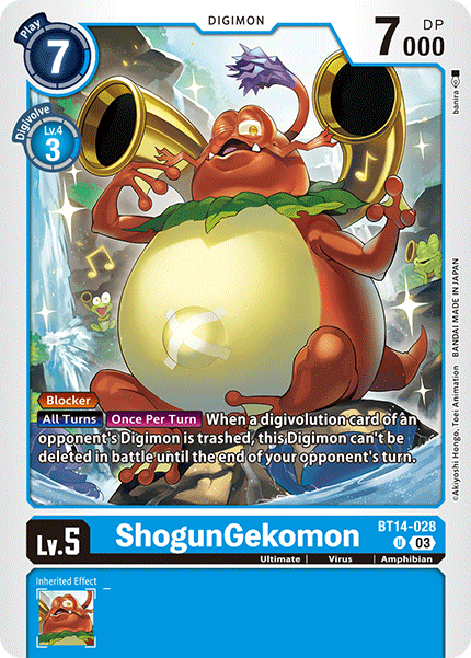 Image of ShogunGekomon