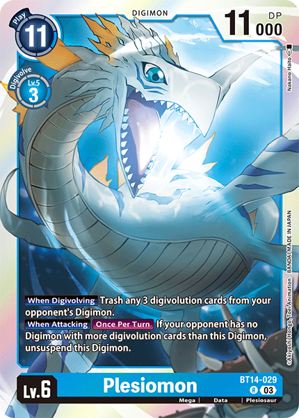 Image of Plesiomon