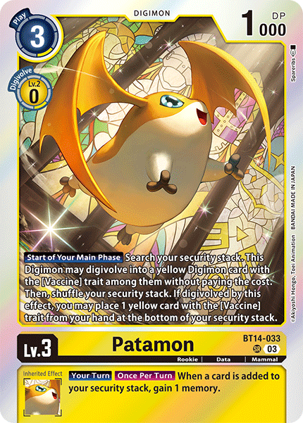 Image of Patamon