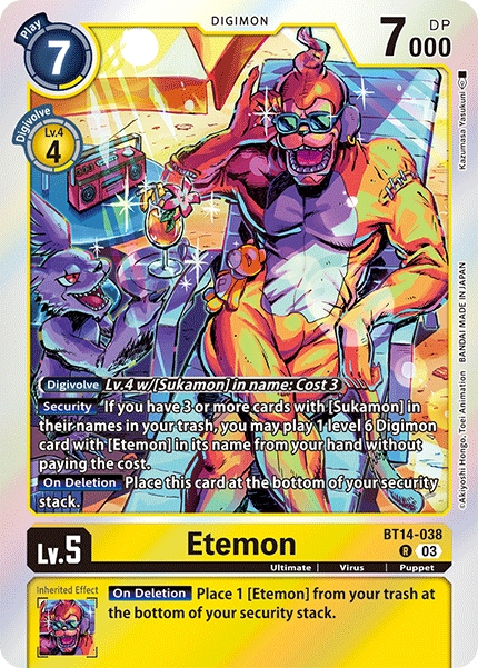 Image of Etemon