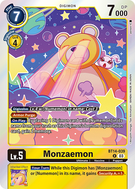 Image of Monzaemon