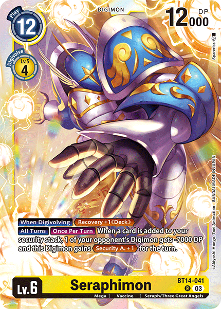 Image of Seraphimon