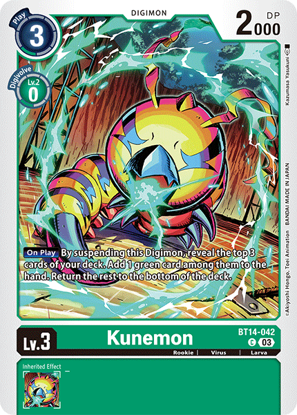 Image of Kunemon