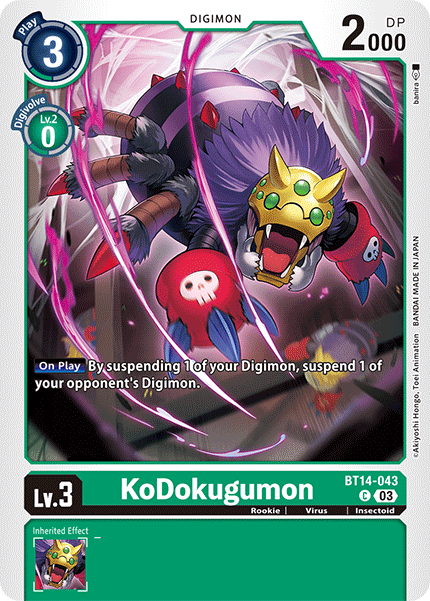 Image of KoDokugumon