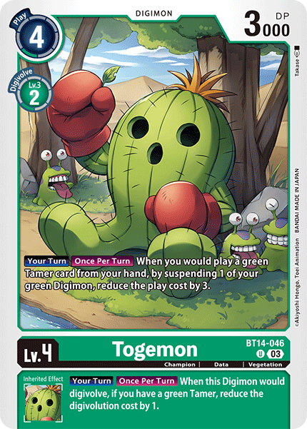 Image of Togemon