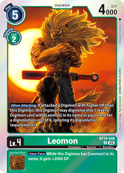 Image of Leomon