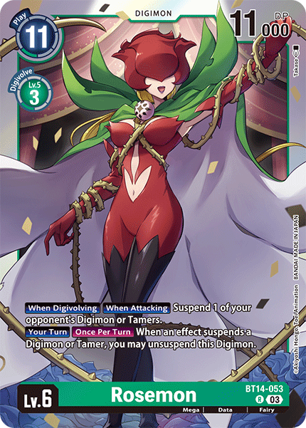 Image of Rosemon