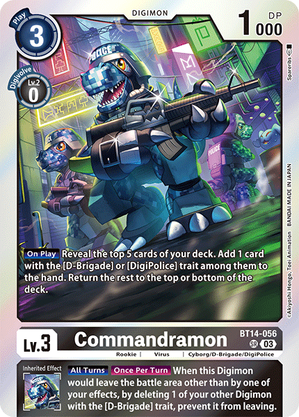 Image of Commandramon