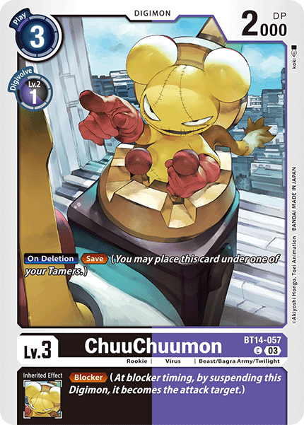 Image of ChuuChuumon