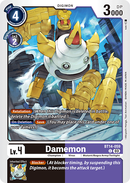 Image of Damemon