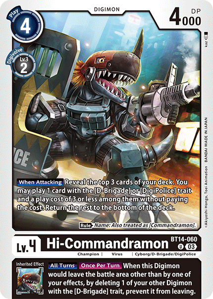 Image of Hi-Commandramon