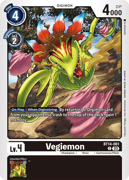 Image of Vegiemon