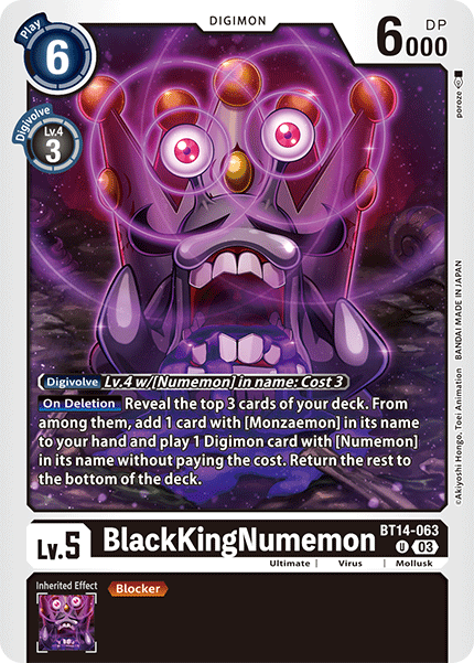 Card image for BlackKingNumemon