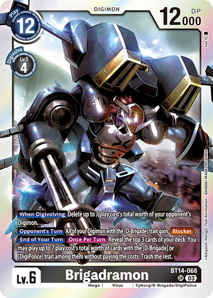Image of Brigadramon