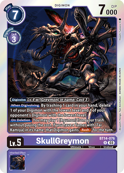 Image of SkullGreymon