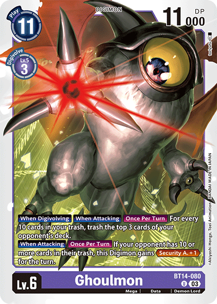 Image of Ghoulmon