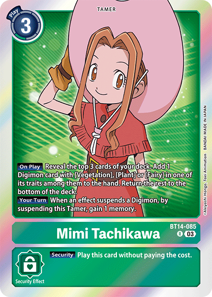 Image of Mimi Tachikawa