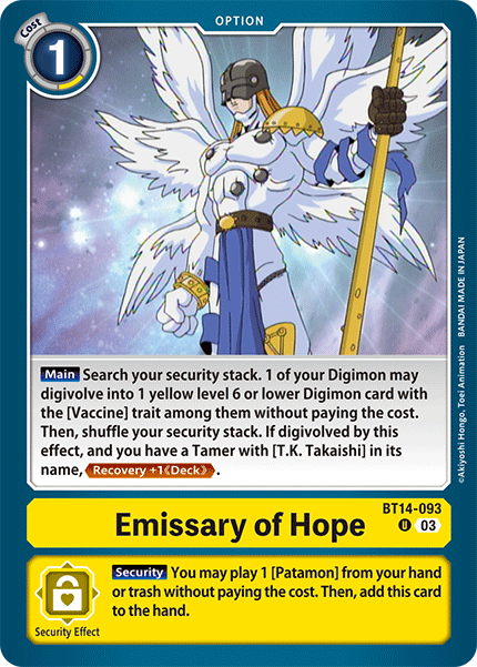 Image of Emissary of Hope