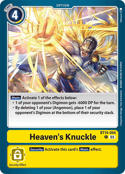 Image of Heaven's Knuckle