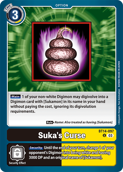 Image of Suka's Curse