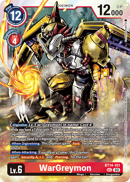 Image of WarGreymon