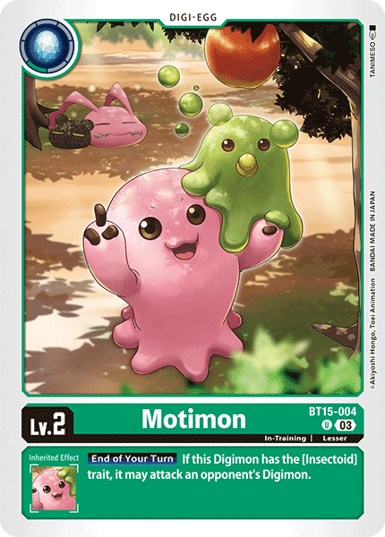 Image of Motimon