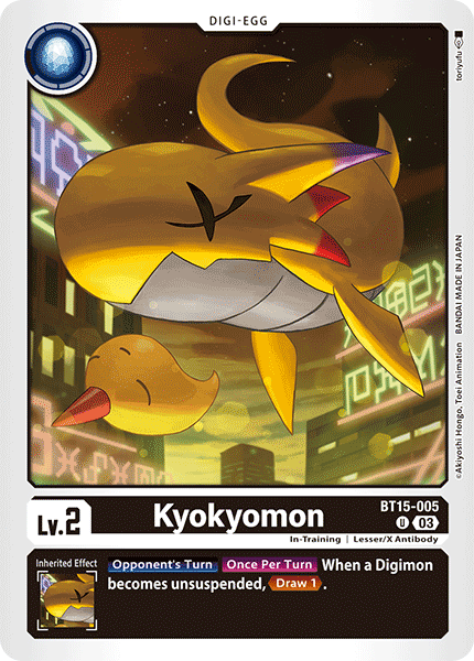 Image of Kyokyomon