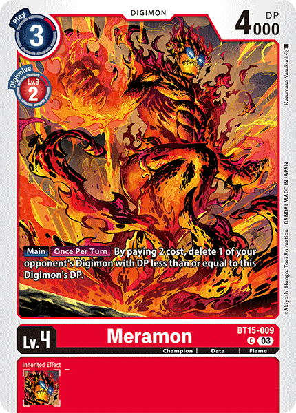 Image of Meramon
