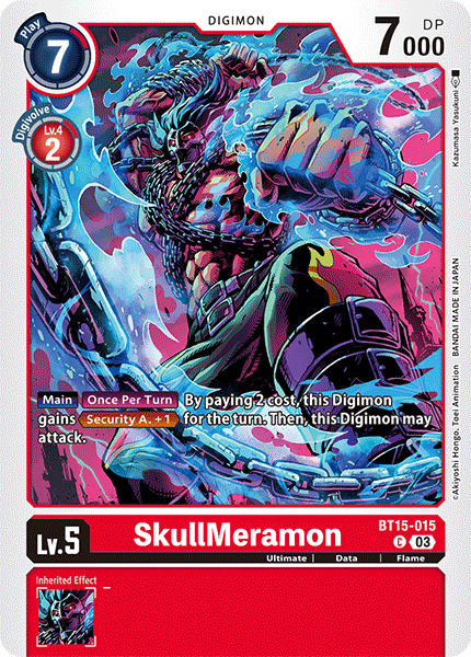 Image of SkullMeramon