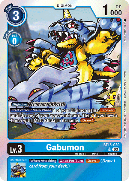 Image of Gabumon