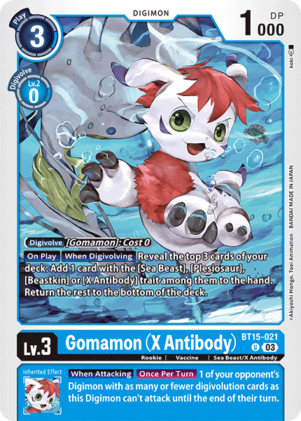 Image of Gomamon (X Antibody)