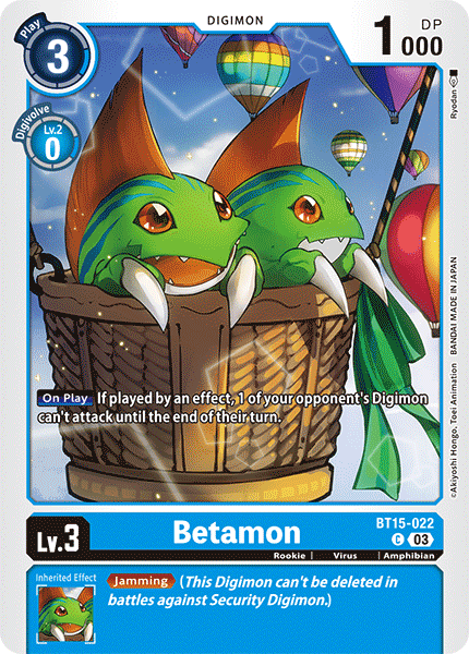 Image of Betamon