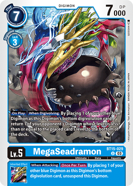 Image of MegaSeadramon