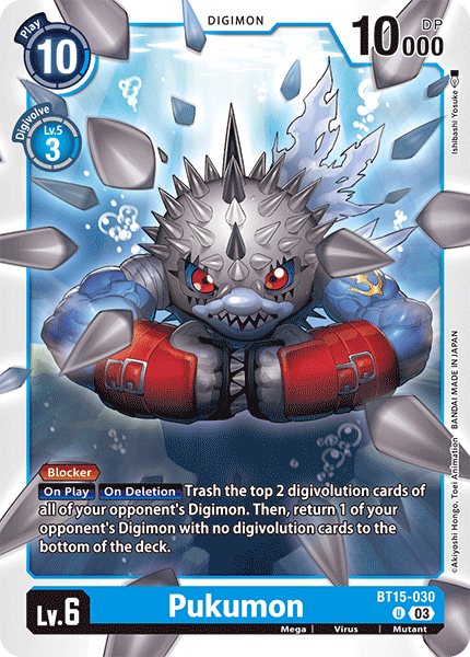 Image of Pukumon