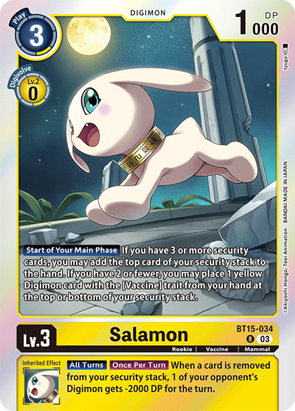 Image of Salamon