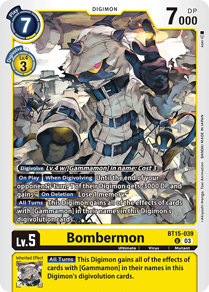 Image of Bombermon