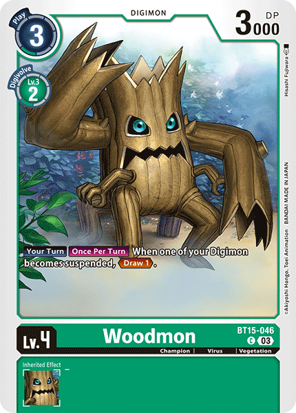Image of Woodmon