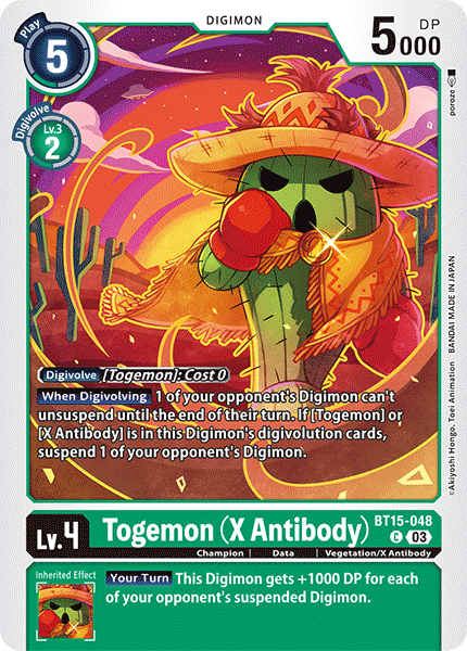 Image of Togemon (X Antibody)