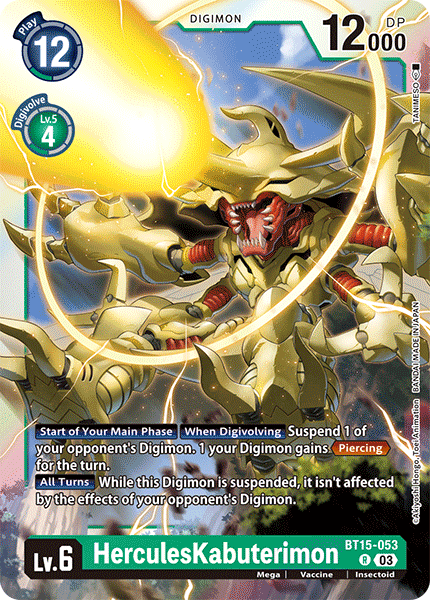 Card image for HerculesKabuterimon