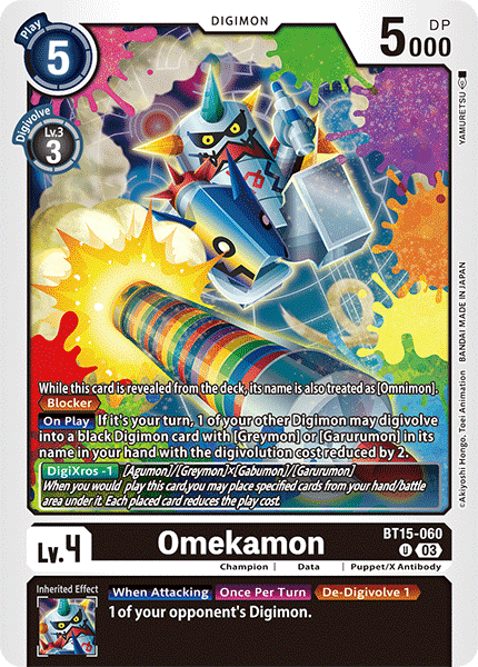 Image of Omekamon