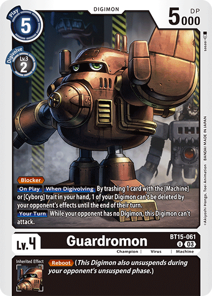Image of Guardromon