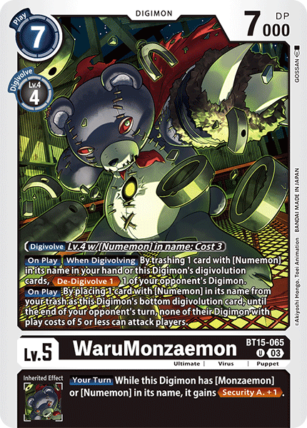 Image of WaruMonzaemon