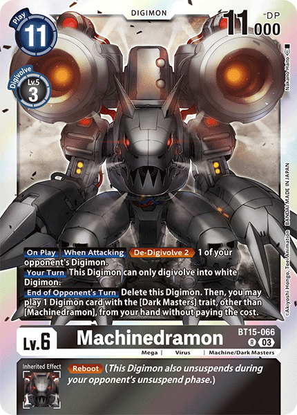 Image of Machinedramon