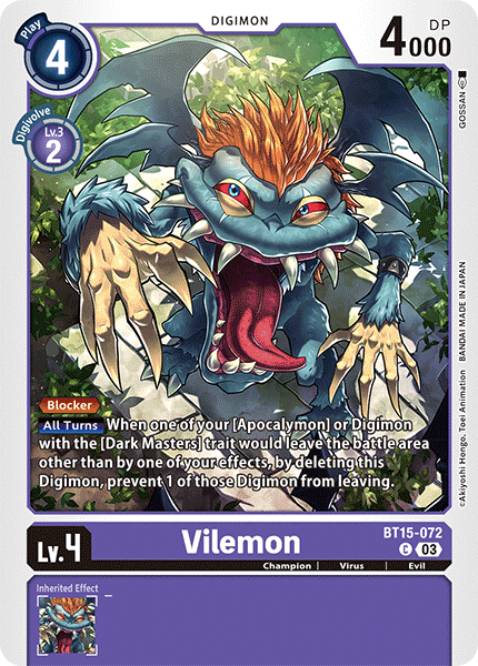 Image of Vilemon