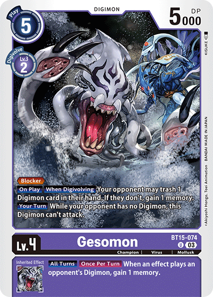 Image of Gesomon