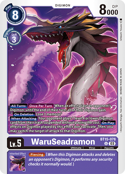 Image of WaruSeadramon