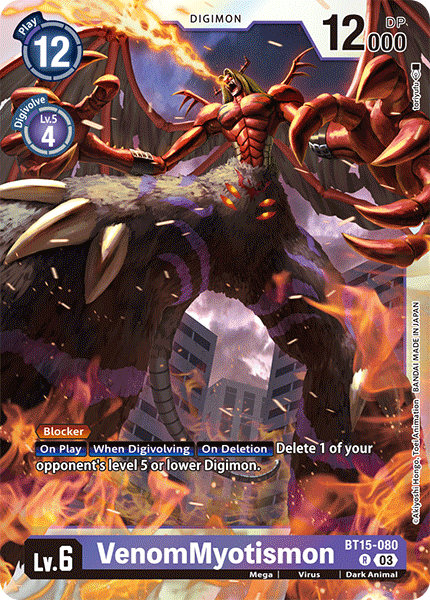 Image of VenomMyotismon