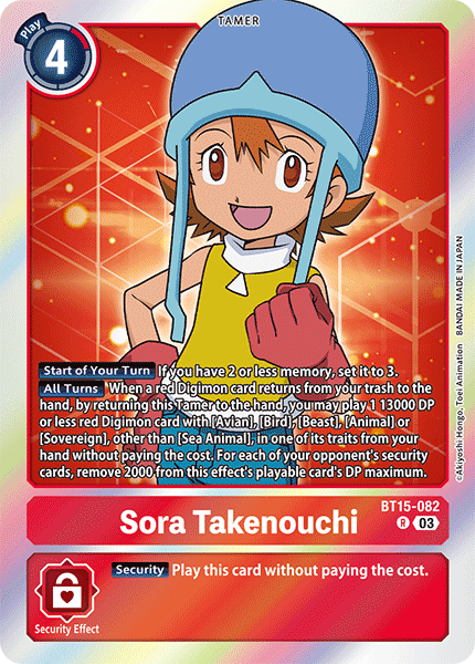 Image of Sora Takenouchi