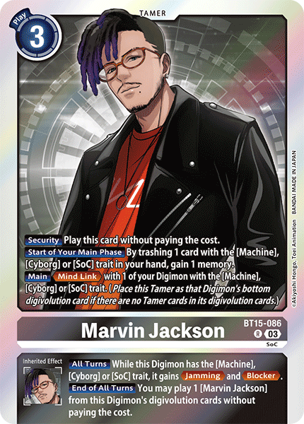 Image of Marvin Jackson